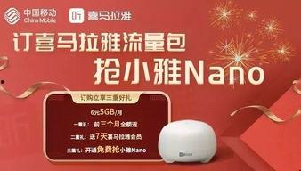 八卦小则最新爆料,娱乐圈最新爆料大揭秘!